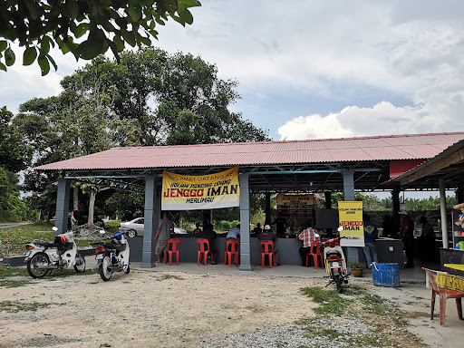 KOLAM PANCING UDANG JENGGO IMAN MERLIMAU
