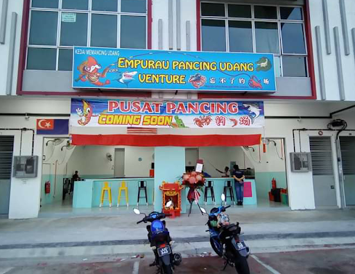 Empurau Pancing Udang
