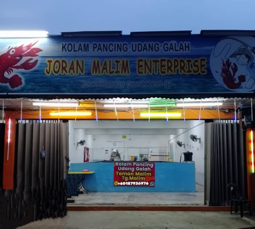 Kolam Pancing Udang Galah Tanjung Malim