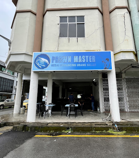 Prawn Master Kedai Pancing Udang Galah (Green road)