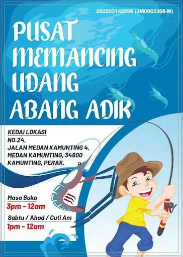 Pusat Memancing Udang Abang Adik