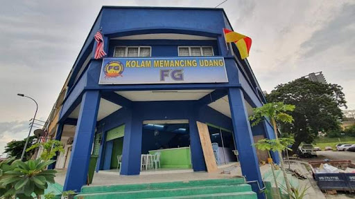 Kolam Memancing Udang FG