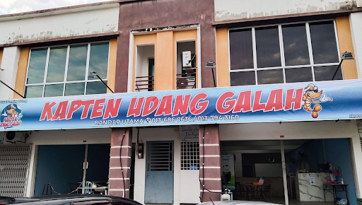 Kapten Udang Galah