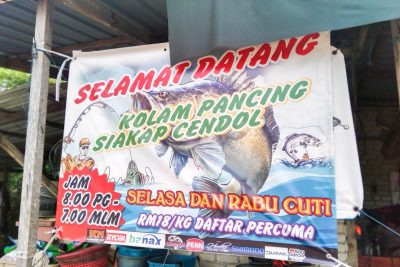 kolam cendol kuala kedah
