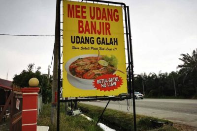 mee udang banjir kuala selangor