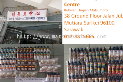 mings fishing accessories centre