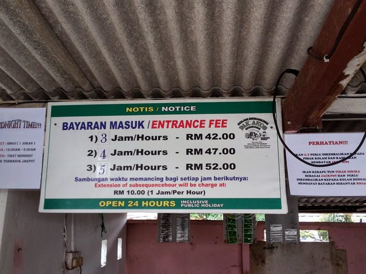 Pak Akob Kolam Pancing 1 pak akob kolam pancing