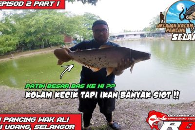wak ali kolam pancing